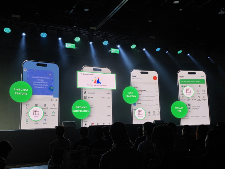 เกาะติดฟีเจอร์ใหม่ของ LINE จากงาน LINE CONFERENCE THAILAND 2025 เกาะติดฟีเจอร์ใหม่ของ LINE จากงาน LINE CONFERENCE THAILAND 2025