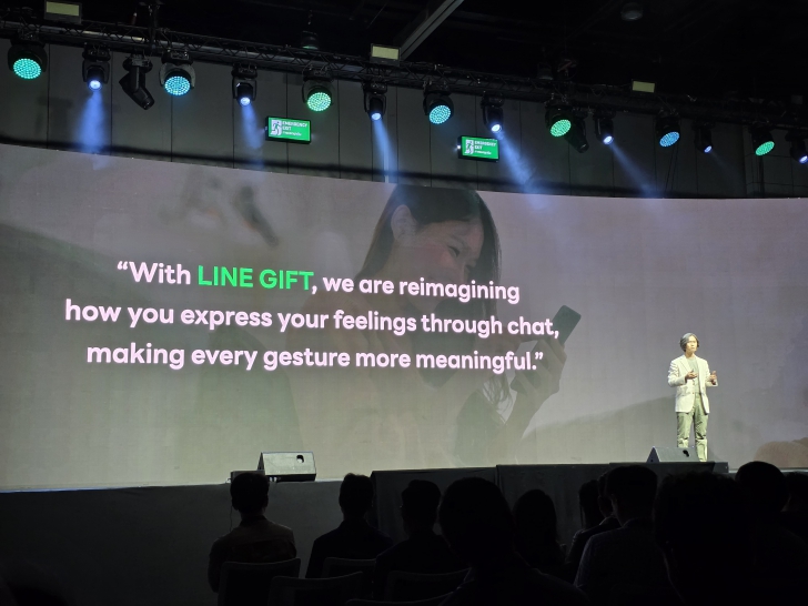 เกาะติดฟีเจอร์ใหม่ของ LINE จากงาน LINE CONFERENCE THAILAND 2025 เกาะติดฟีเจอร์ใหม่ของ LINE จากงาน LINE CONFERENCE THAILAND 2025