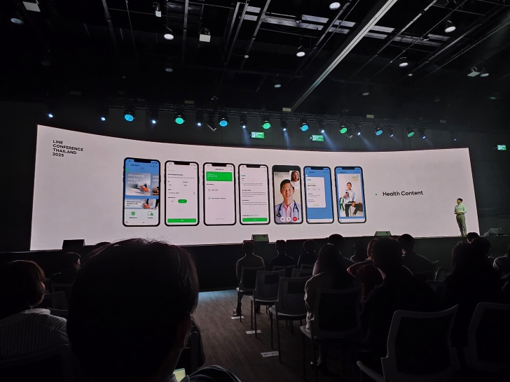 เกาะติดฟีเจอร์ใหม่ของ LINE จากงาน LINE CONFERENCE THAILAND 2025 เกาะติดฟีเจอร์ใหม่ของ LINE จากงาน LINE CONFERENCE THAILAND 2025