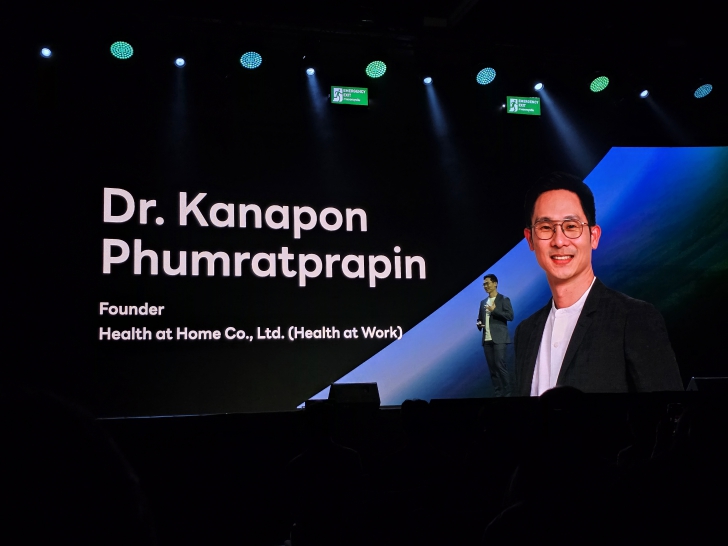 เกาะติดฟีเจอร์ใหม่ของ LINE จากงาน LINE CONFERENCE THAILAND 2025 เกาะติดฟีเจอร์ใหม่ของ LINE จากงาน LINE CONFERENCE THAILAND 2025