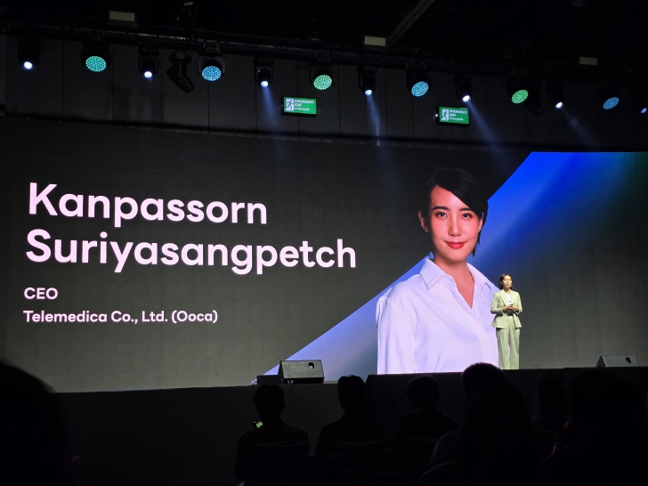 เกาะติดฟีเจอร์ใหม่ของ LINE จากงาน LINE CONFERENCE THAILAND 2025 เกาะติดฟีเจอร์ใหม่ของ LINE จากงาน LINE CONFERENCE THAILAND 2025