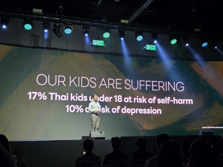 เกาะติดฟีเจอร์ใหม่ของ LINE จากงาน LINE CONFERENCE THAILAND 2025 เกาะติดฟีเจอร์ใหม่ของ LINE จากงาน LINE CONFERENCE THAILAND 2025