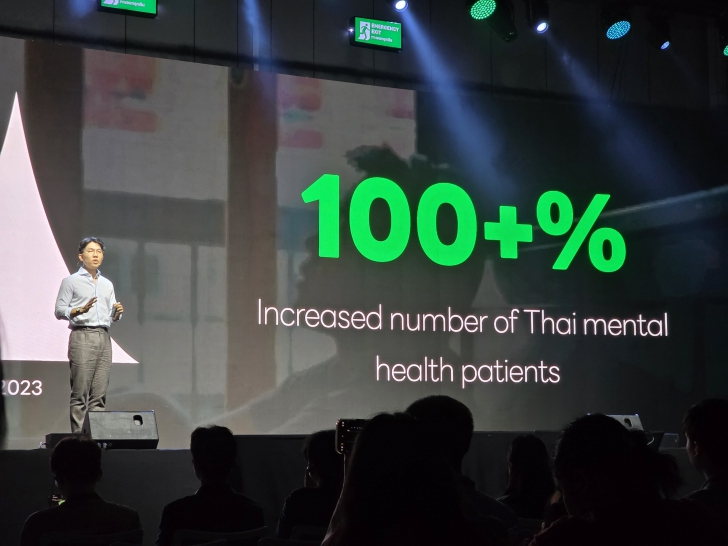 เกาะติดฟีเจอร์ใหม่ของ LINE จากงาน LINE CONFERENCE THAILAND 2025 เกาะติดฟีเจอร์ใหม่ของ LINE จากงาน LINE CONFERENCE THAILAND 2025