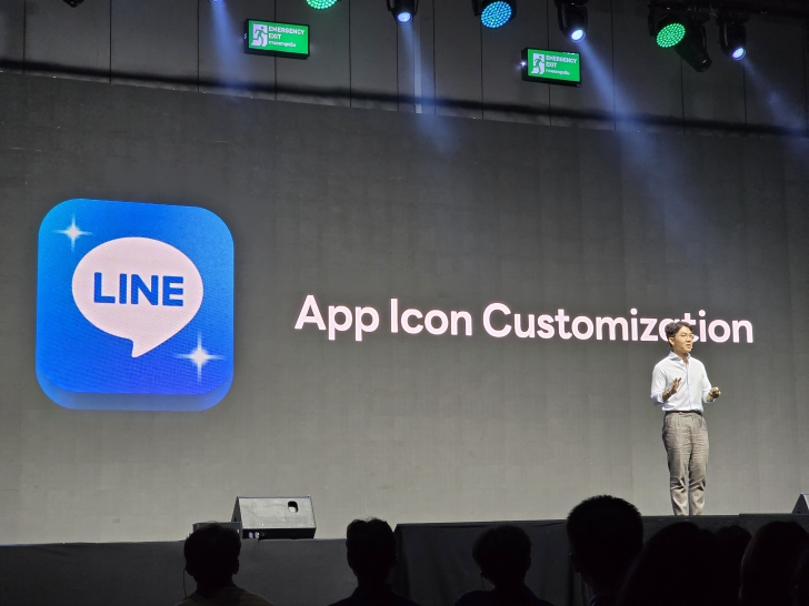เกาะติดฟีเจอร์ใหม่ของ LINE จากงาน LINE CONFERENCE THAILAND 2025 เกาะติดฟีเจอร์ใหม่ของ LINE จากงาน LINE CONFERENCE THAILAND 2025
