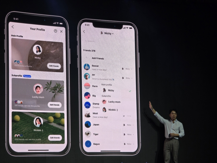 เกาะติดฟีเจอร์ใหม่ของ LINE จากงาน LINE CONFERENCE THAILAND 2025 เกาะติดฟีเจอร์ใหม่ของ LINE จากงาน LINE CONFERENCE THAILAND 2025