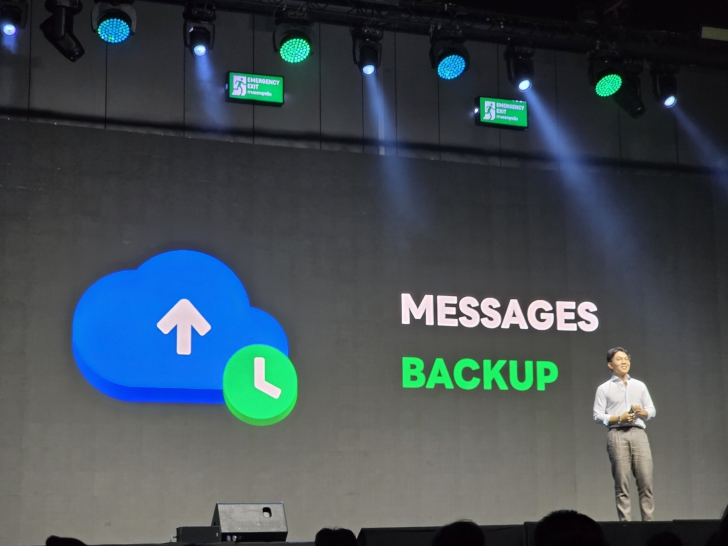 เกาะติดฟีเจอร์ใหม่ของ LINE จากงาน LINE CONFERENCE THAILAND 2025 เกาะติดฟีเจอร์ใหม่ของ LINE จากงาน LINE CONFERENCE THAILAND 2025