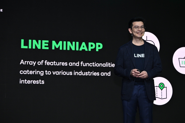 เกาะติดฟีเจอร์ใหม่ของ LINE จากงาน LINE CONFERENCE THAILAND 2025 เกาะติดฟีเจอร์ใหม่ของ LINE จากงาน LINE CONFERENCE THAILAND 2025