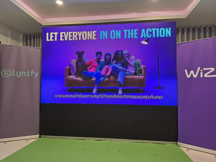 อัปเดตภาพรวม บ้านอัจฉริยะ (Smart Home) ในปี ค.ศ. 2025 (พ.ศ. 2568) ยุคที่ทุกบ้านควรมีระบบไฟไร้สายในบ้าน