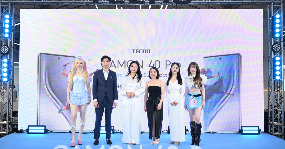 เปิดตัว TECNO CAMON 40 Pro สมาร์ทโฟนสุดคุ้มเพียง 6,999 บาท! พร้อมฟีเจอร์ FlashSnap