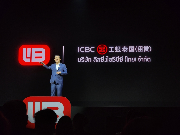 อยากติดตั้งโซลาร์เซลล์ ต้องรู้อะไรบ้าง และรู้จัก LIB Solar Townhome - Solar Cell สำหรับทาวน์โฮม อยากติดตั้งโซลาร์เซลล์ ต้องรู้อะไรบ้าง และรู้จัก LIB Solar Townhome - Solar Cell สำหรับทาวน์โฮม