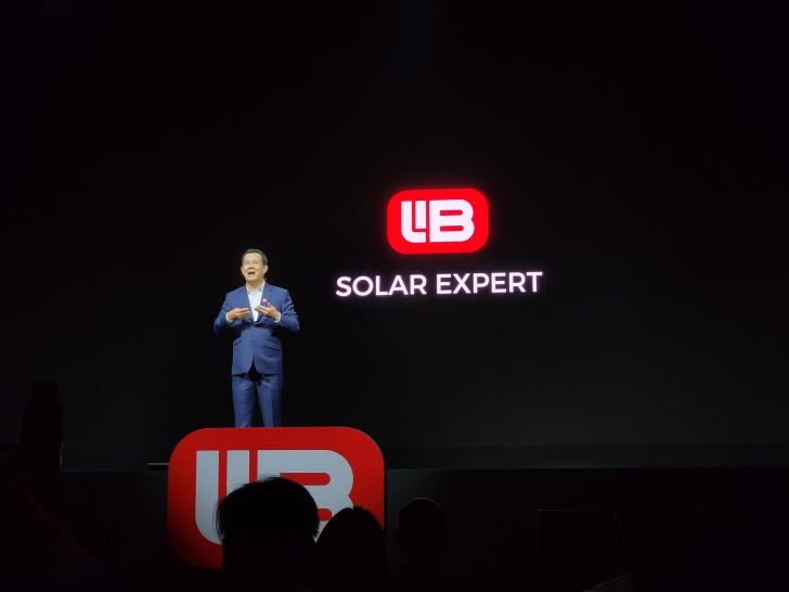 อยากติดตั้งโซลาร์เซลล์ ต้องรู้อะไรบ้าง และรู้จัก LIB Solar Townhome - Solar Cell สำหรับทาวน์โฮม อยากติดตั้งโซลาร์เซลล์ ต้องรู้อะไรบ้าง และรู้จัก LIB Solar Townhome - Solar Cell สำหรับทาวน์โฮม