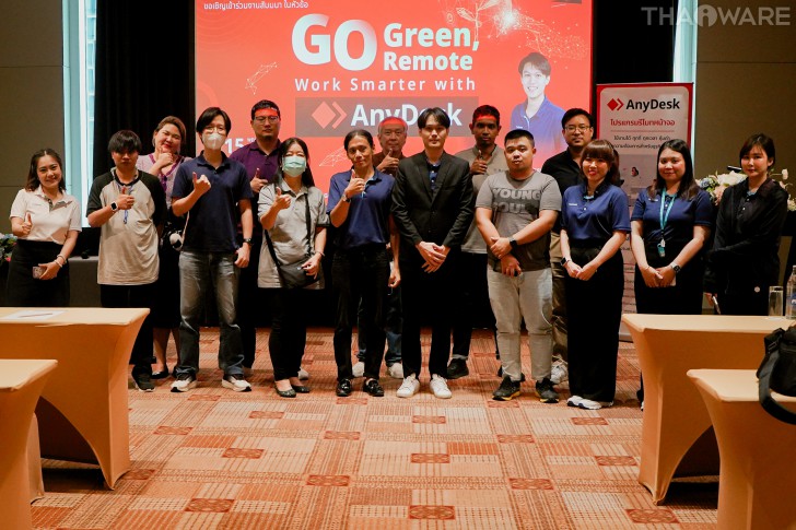 Thaiware จับมือ AnyDesk จัดงานสัมมนา Go Green, Go Remote, Work Smarter with AnyDesk