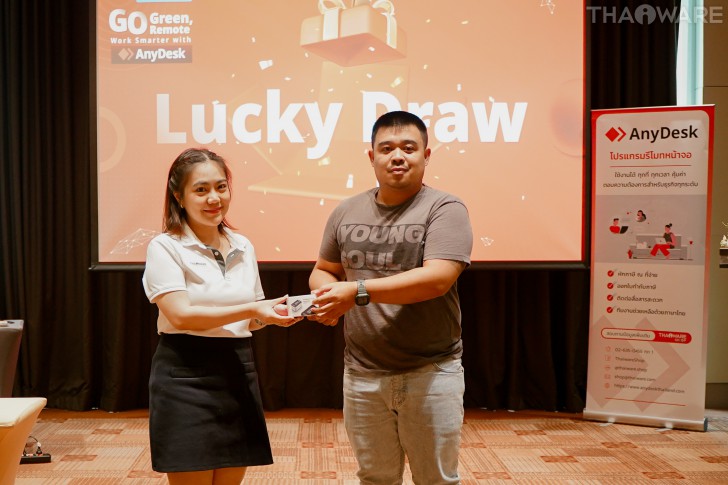 Thaiware จับมือ AnyDesk จัดงานสัมมนา Go Green, Go Remote, Work Smarter with AnyDesk