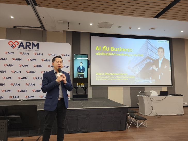 เปิดมุมมอง AI กับธุรกิจ Retail ตอบโจทย์ลูกค้าในยุคดิจิทัล เปิดมุมมอง AI กับธุรกิจ Retail ตอบโจทย์ลูกค้าในยุคดิจิทัล