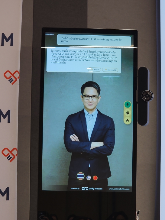 เปิดมุมมอง AI กับธุรกิจ Retail ตอบโจทย์ลูกค้าในยุคดิจิทัล เปิดมุมมอง AI กับธุรกิจ Retail ตอบโจทย์ลูกค้าในยุคดิจิทัล