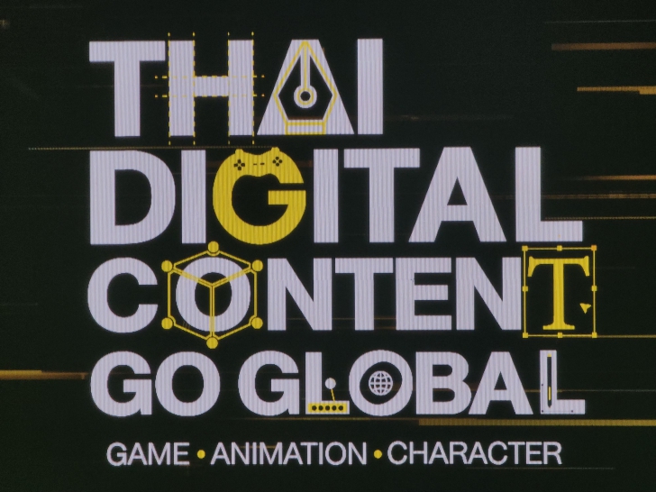 กระทรวงดีอี - DEPA เปิดตัวโครงการ Thai Digital Content Go Global และ OFOS ผลักดันดิจิทัลคอนเทนต์ไทยสู่เวทีโลก กระทรวงดีอี - DEPA เปิดตัวโครงการ Thai Digital Content Go Global และ OFOS ผลักดันดิจิทัลคอนเทนต์ไทยสู่เวทีโลก