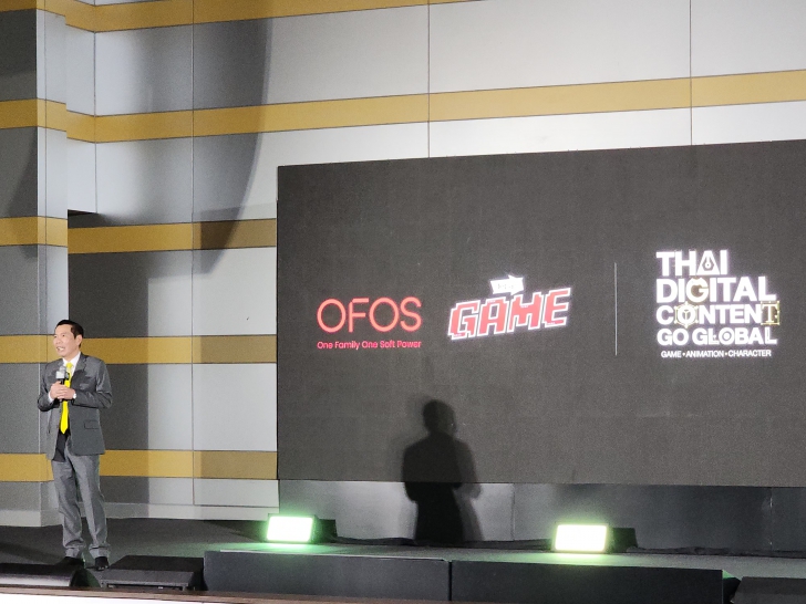 กระทรวงดีอี - DEPA เปิดตัวโครงการ Thai Digital Content Go Global และ OFOS ผลักดันดิจิทัลคอนเทนต์ไทยสู่เวทีโลก กระทรวงดีอี - DEPA เปิดตัวโครงการ Thai Digital Content Go Global และ OFOS ผลักดันดิจิทัลคอนเทนต์ไทยสู่เวทีโลก