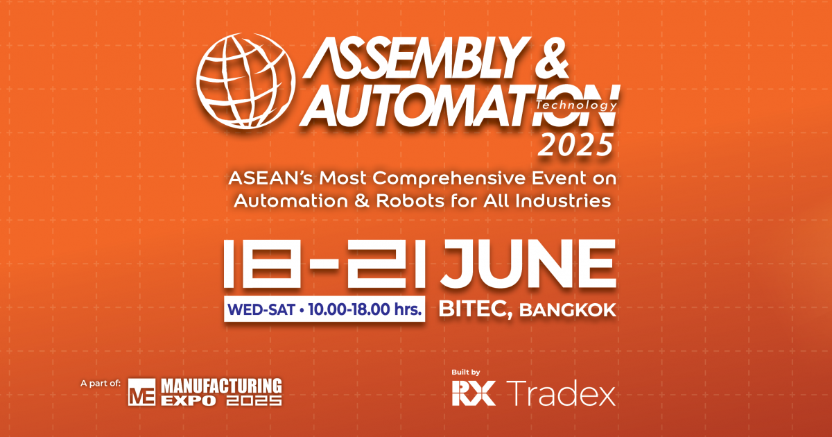 ปลดล็อกศักยภาพ AI ปฏิวัติอุตสาหกรรมการผลิตไทยด้วยปัญญาประดิษฐ์ INDUSTRIAL AI DEVELOPER SUMMIT