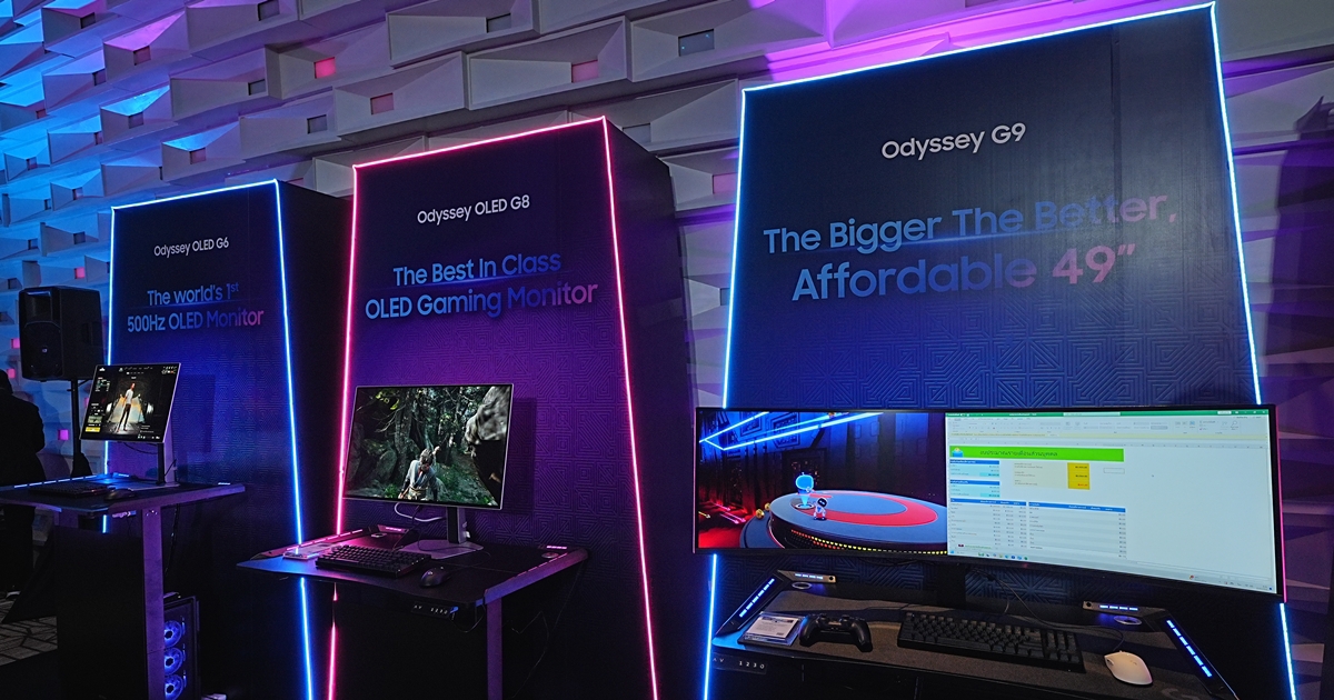 ซัมซุงเปิดตัวไลน์อัปจอเกมมิ่ง ชูที่สุดของนวัตกรรมในทุกด้าน เอาใจคอเกมทุกสไตล์