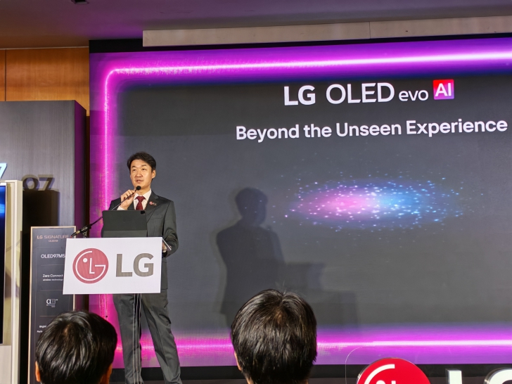 รู้จัก AI ยุคใหม่ บน LG AI TV บนทีวี OLED, QNED ปี 2025 รู้จัก AI ยุคใหม่ บน LG AI TV บนทีวี OLED, QNED ปี 2025
