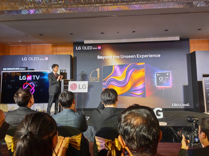 รู้จัก AI ยุคใหม่ บน LG AI TV บนทีวี OLED, QNED ปี 2025 รู้จัก AI ยุคใหม่ บน LG AI TV บนทีวี OLED, QNED ปี 2025