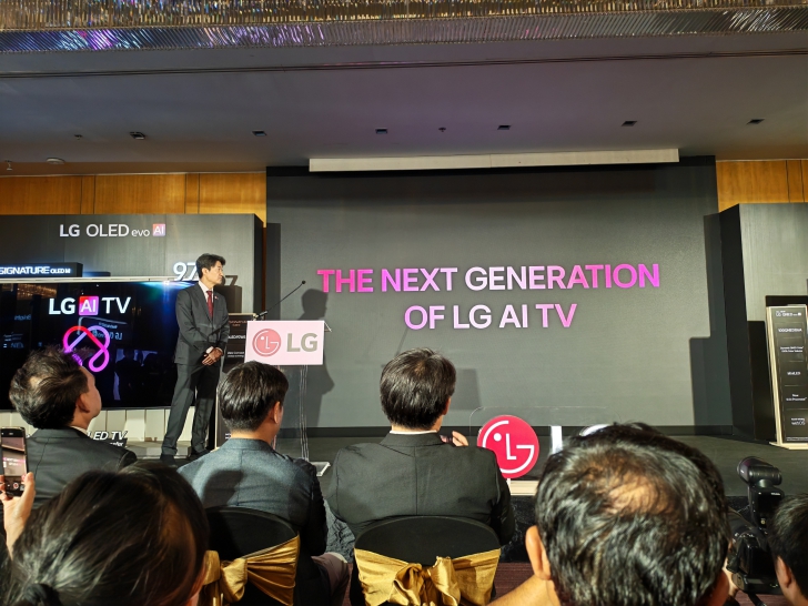 รู้จัก AI ยุคใหม่ บน LG AI TV บนทีวี OLED, QNED ปี 2025 รู้จัก AI ยุคใหม่ บน LG AI TV บนทีวี OLED, QNED ปี 2025