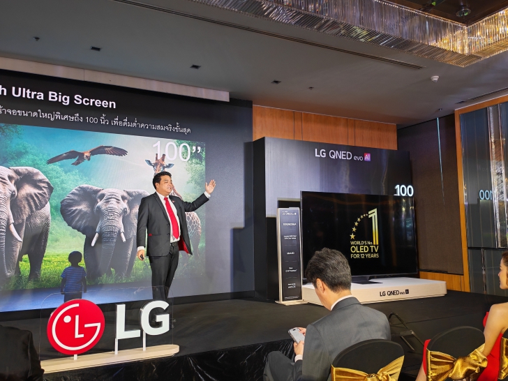 รู้จัก AI ยุคใหม่ บน LG AI TV บนทีวี OLED, QNED ปี 2025 รู้จัก AI ยุคใหม่ บน LG AI TV บนทีวี OLED, QNED ปี 2025