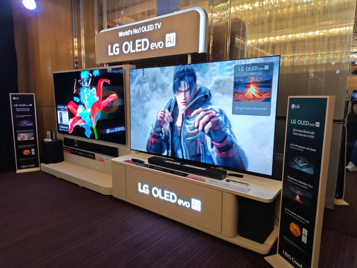 รู้จัก AI ยุคใหม่ บน LG AI TV บนทีวี OLED, QNED ปี 2025 รู้จัก AI ยุคใหม่ บน LG AI TV บนทีวี OLED, QNED ปี 2025