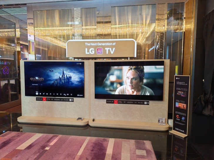 รู้จัก AI ยุคใหม่ บน LG AI TV บนทีวี OLED, QNED ปี 2025 รู้จัก AI ยุคใหม่ บน LG AI TV บนทีวี OLED, QNED ปี 2025