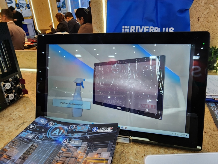 พาชม ไฮไลท์ผลิตภัณฑ์เด่นจากไต้หวัน Taiwan Excellence ในงาน Manufacturing Expo 2025 18 - 21 มิ.ย. 2568 ที่ไบเทค