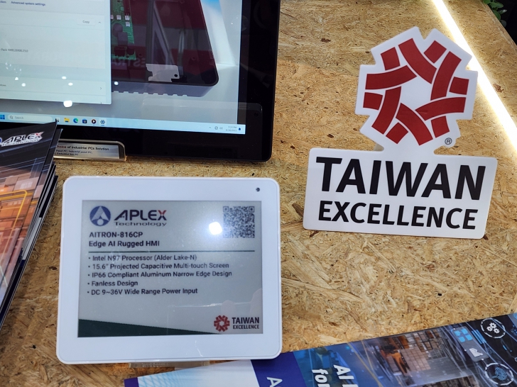 พาชม ไฮไลท์ผลิตภัณฑ์เด่นจากไต้หวัน Taiwan Excellence ในงาน Manufacturing Expo 2025 18 - 21 มิ.ย. 2568 ที่ไบเทค