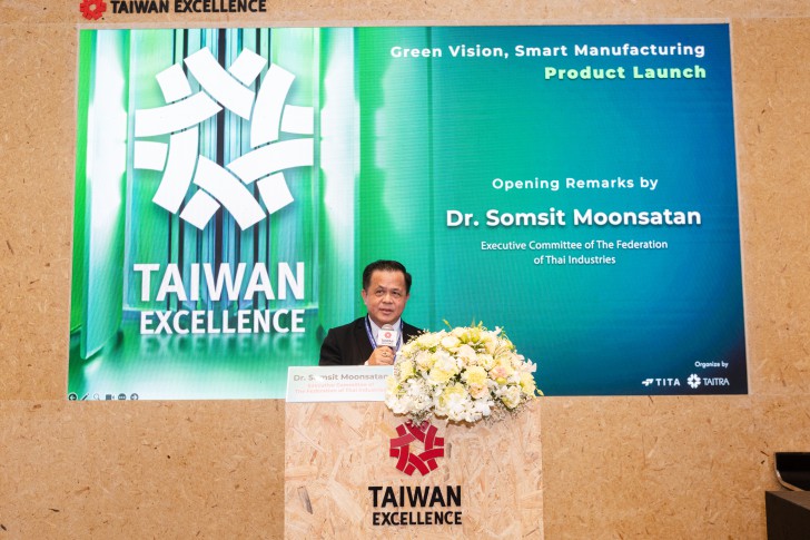พาชม ไฮไลท์ผลิตภัณฑ์เด่นจากไต้หวัน Taiwan Excellence ในงาน Manufacturing Expo 2025 18 - 21 มิ.ย. 2568 ที่ไบเทค