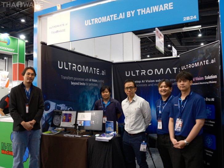 Thaiware นำเสนอ ULTROMATE.ai โซลูชัน Vision AI สำหรับอุตสาหกรรมการผลิต ในงาน Manufacturing Expo 2025