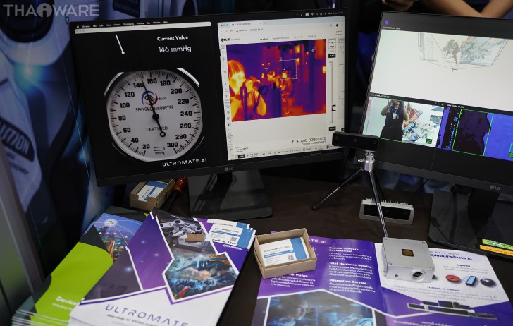 Thaiware นำเสนอ ULTROMATE.ai โซลูชัน Vision AI สำหรับอุตสาหกรรมการผลิต ในงาน Manufacturing Expo 2025