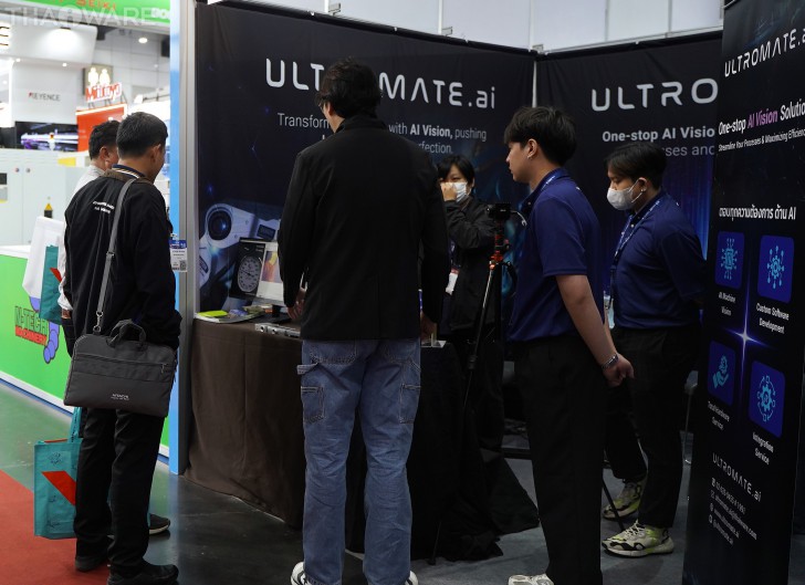 Thaiware นำเสนอ ULTROMATE.ai โซลูชัน Vision AI สำหรับอุตสาหกรรมการผลิต ในงาน Manufacturing Expo 2025