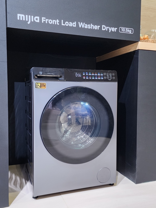 Xiaomi เปิดตัวผลิตภัณฑ์ AIoT และเครื่องใช้ไฟฟ้ารุ่นใหม่ เพื่อชีวิตอัจฉริยะ ปี 2025 (2568)