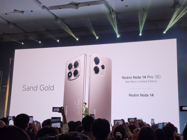 Xiaomi เปิดตัวผลิตภัณฑ์ AIoT และเครื่องใช้ไฟฟ้ารุ่นใหม่ เพื่อชีวิตอัจฉริยะ ปี 2025 (2568)