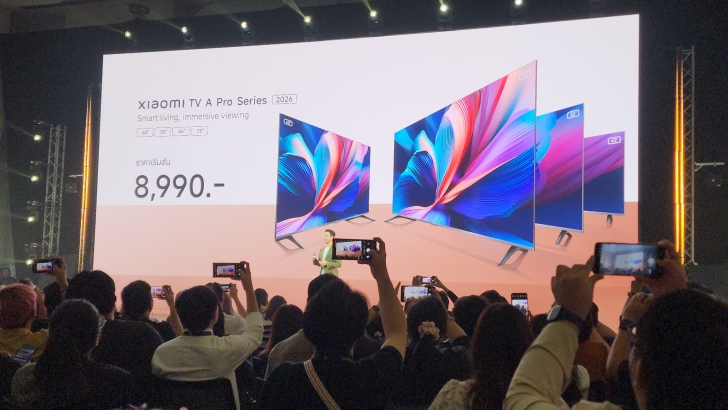 Xiaomi เปิดตัวผลิตภัณฑ์ AIoT และเครื่องใช้ไฟฟ้ารุ่นใหม่ เพื่อชีวิตอัจฉริยะ ปี 2025 (2568)