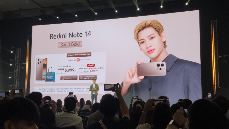 Xiaomi เปิดตัวผลิตภัณฑ์ AIoT และเครื่องใช้ไฟฟ้ารุ่นใหม่ เพื่อชีวิตอัจฉริยะ ปี 2025 (2568)