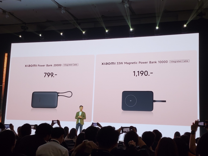 Xiaomi เปิดตัวผลิตภัณฑ์ AIoT และเครื่องใช้ไฟฟ้ารุ่นใหม่ เพื่อชีวิตอัจฉริยะ ปี 2025 (2568)