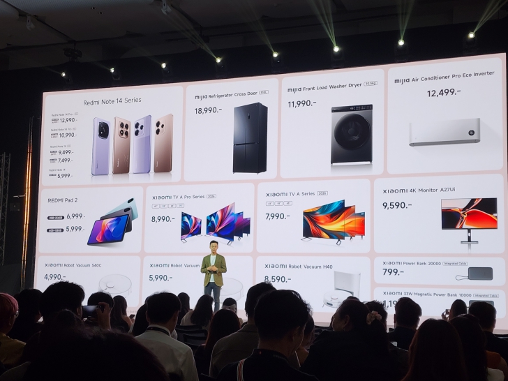 Xiaomi เปิดตัวผลิตภัณฑ์ AIoT และเครื่องใช้ไฟฟ้ารุ่นใหม่ เพื่อชีวิตอัจฉริยะ ปี 2025 (2568)