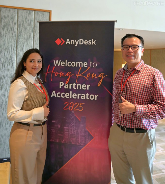 Thaiware รับสองรางวัลใหญ่ในงาน AnyDesk APAC Partner Accelerator 2025 ที่ฮ่องกง Thaiware รับสองรางวัลใหญ่ในงาน AnyDesk APAC Partner Accelerator 2025 ที่ฮ่องกง