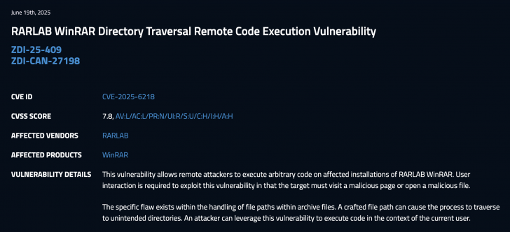 พบบั๊กใน WinRAR ทำให้มัลแวร์ล่อลวงให้โปรแกรมคลายไฟล์ไปยังโฟลเดอร์ที่ต้องการได้