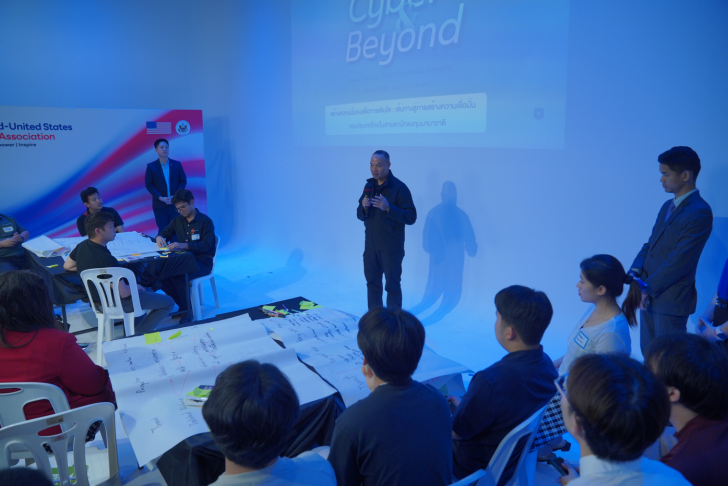 Security Pitch ร่วมกับ TUSAA จัด Workshop ส่งเสริมความรู้และระดมความคิดแก้ปัญหาความมั่นคงปลอดภัยของไทย