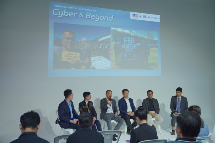 Security Pitch ร่วมกับ TUSAA จัด Workshop ส่งเสริมความรู้และระดมความคิดแก้ปัญหาความมั่นคงปลอดภัยของไทย