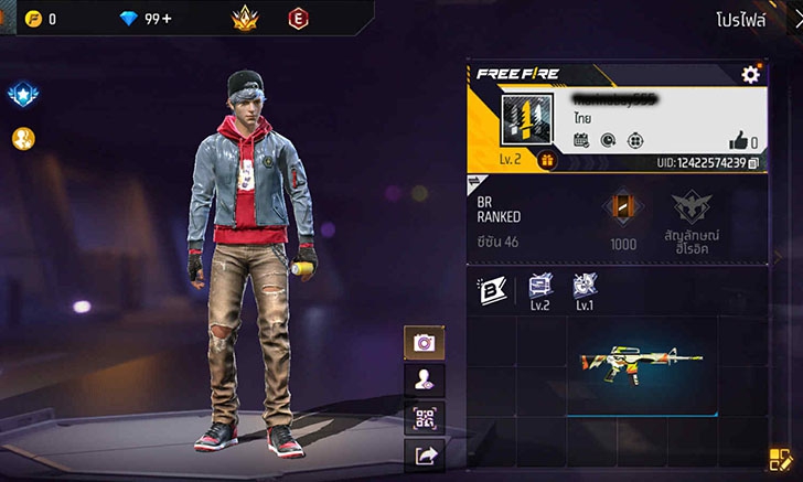 ทำความรู้จักระบบเติมเกมฟีฟาย UID ไม่ต้องล็อกอิน เติมง่าย ๆ ราคาเบา ๆ