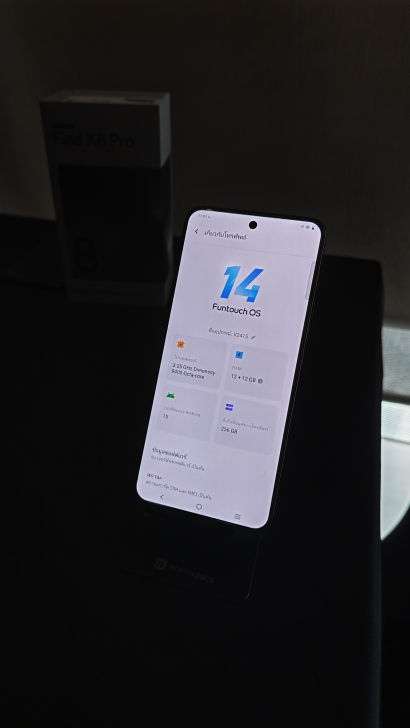 รู้จักกับ MediaTek เมื่อชิปในปัจจุบันไม่ได้มีแค่บนมือถือ แต่ใช้ในบ้าน ในรถ คอม ตอบโจทย์ชีวิตด้วย AI และ 5G