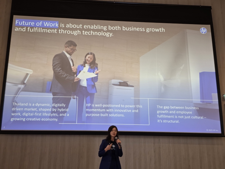 อัปเดตผลิตภัณฑ์ใหม่ และ AI กับก้าวต่อไปของธุรกิจ ในงาน HP Next : Powering Secure Innovation for Business