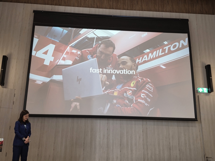 อัปเดตผลิตภัณฑ์ใหม่ และ AI กับก้าวต่อไปของธุรกิจ ในงาน HP Next : Powering Secure Innovation for Business